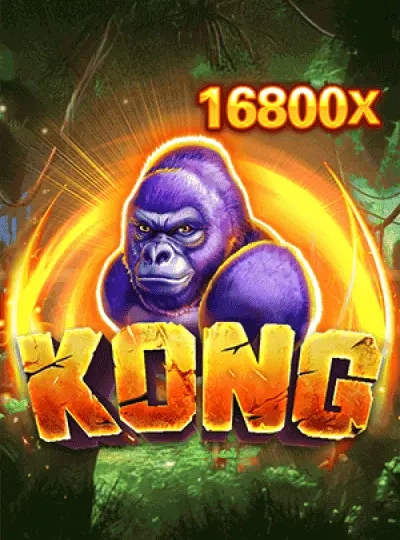 ss666